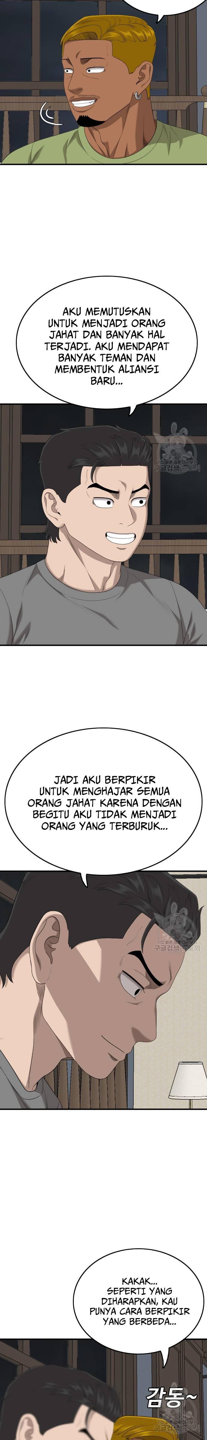Panel 4