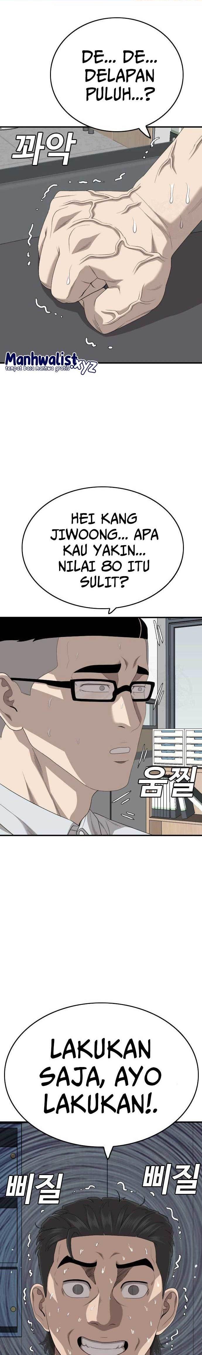 Panel 1