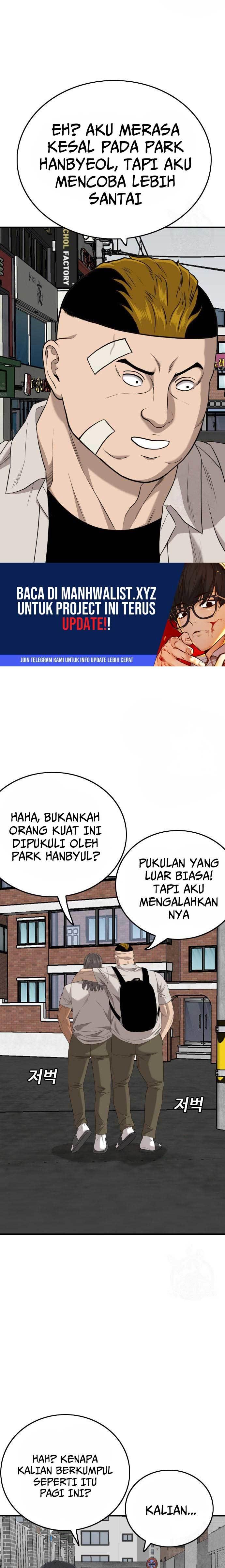 Panel 26