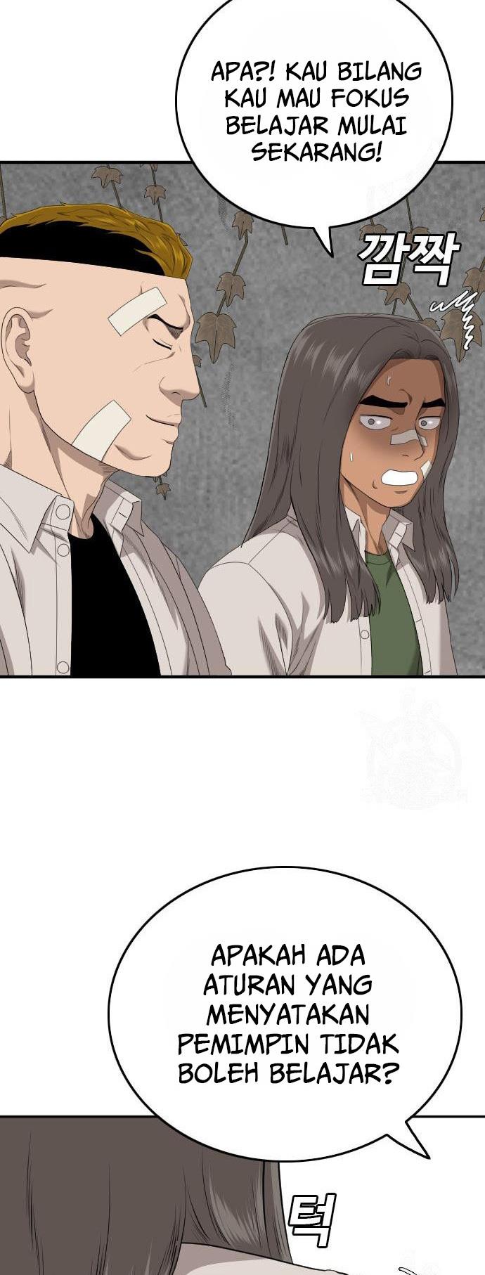 Panel 33