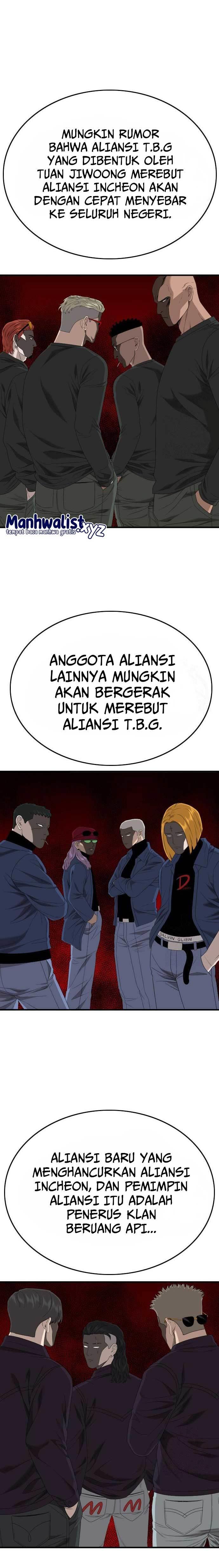 Panel 20
