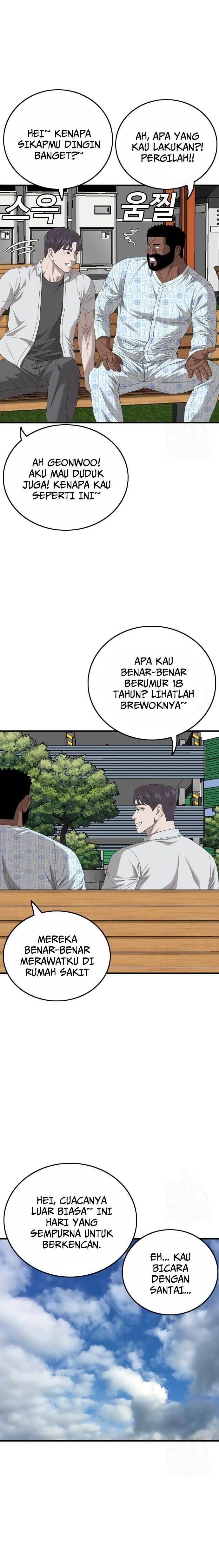 Panel 8