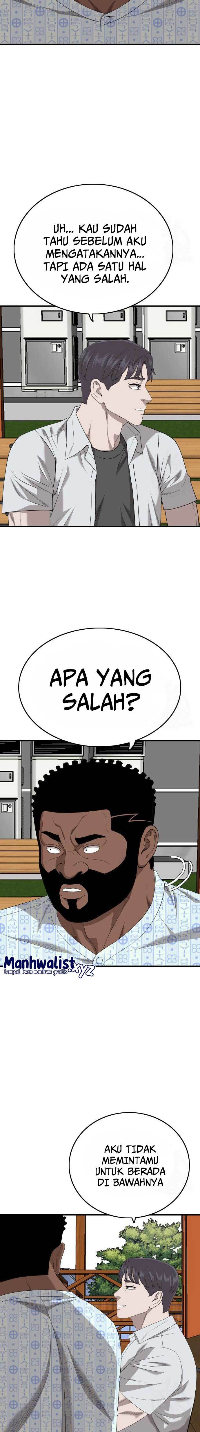 Panel 12