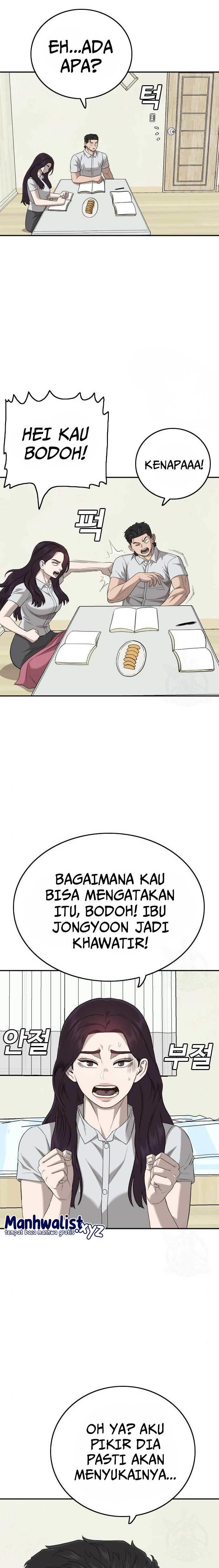 Panel 21