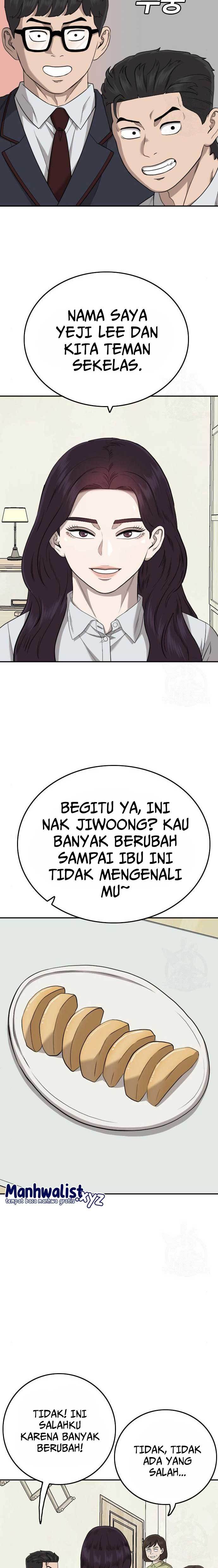 Panel 17