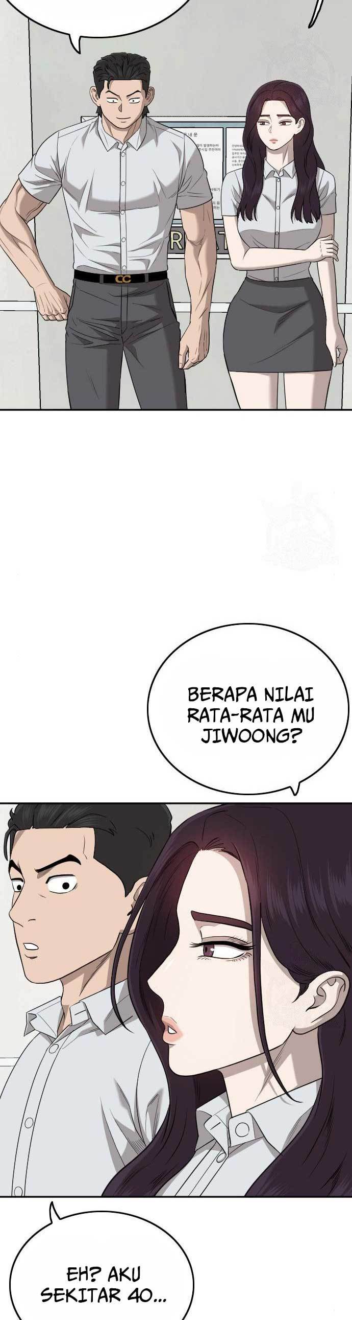 Panel 32