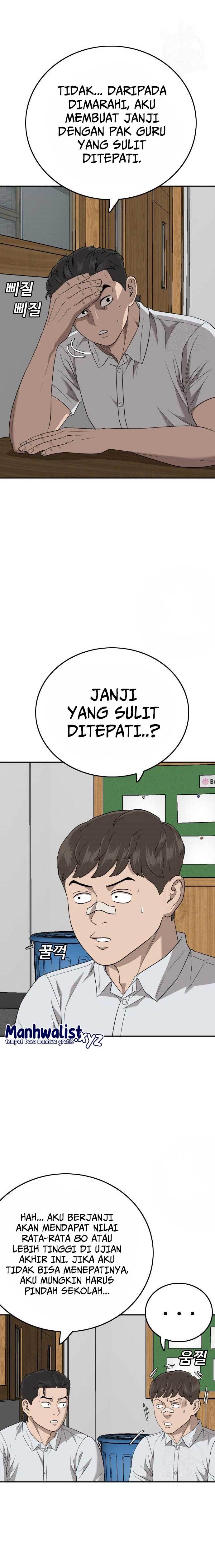 Panel 2