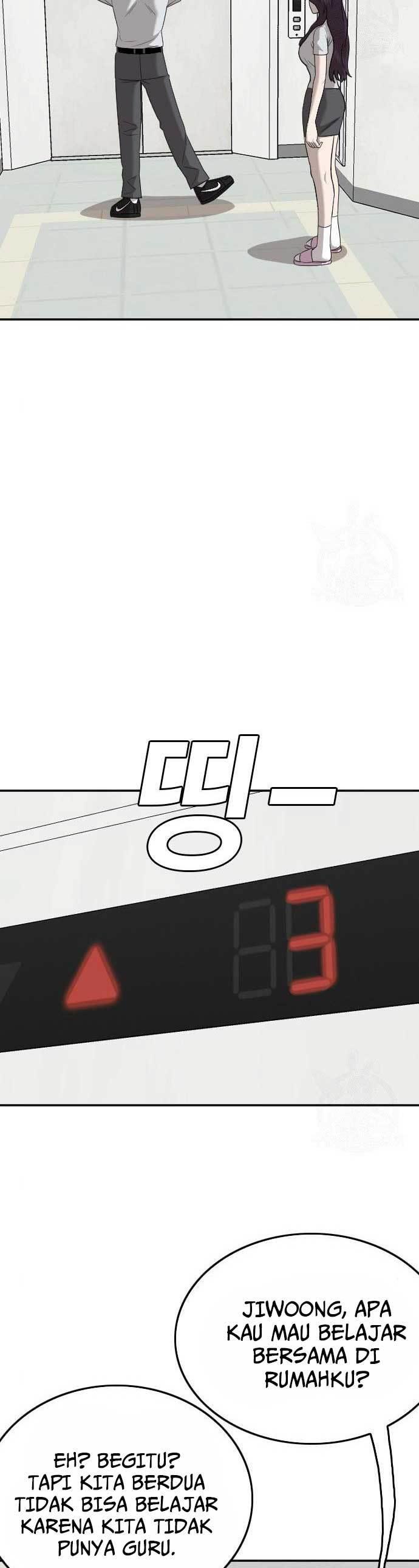 Panel 31