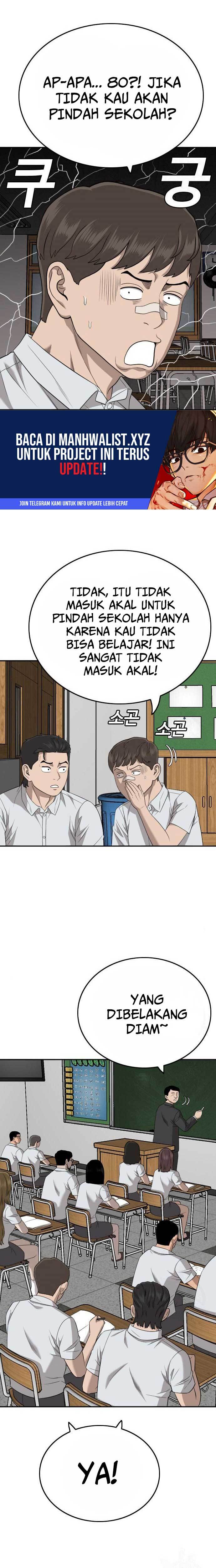 Panel 3