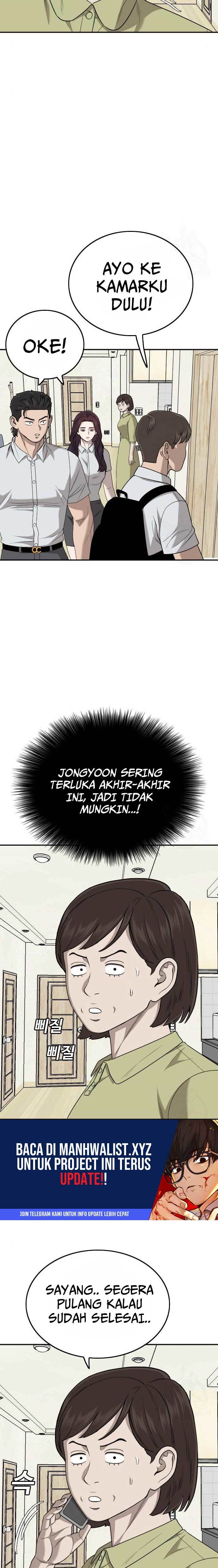 Panel 14