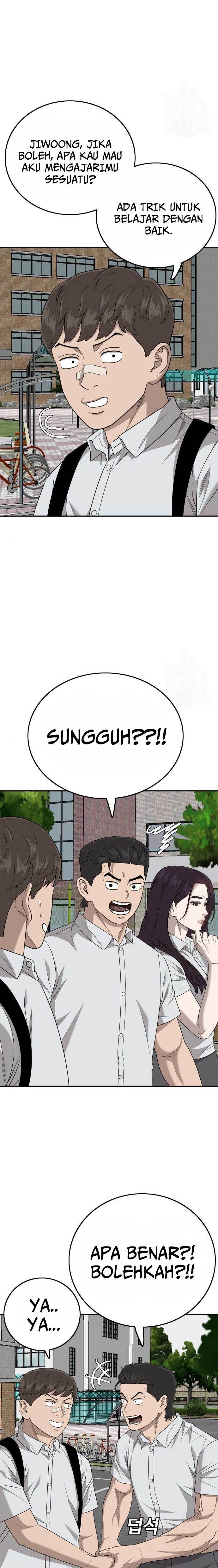Panel 7