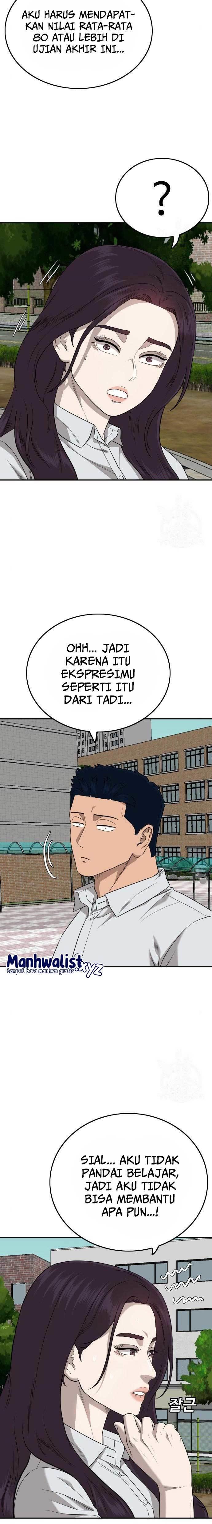 Panel 6