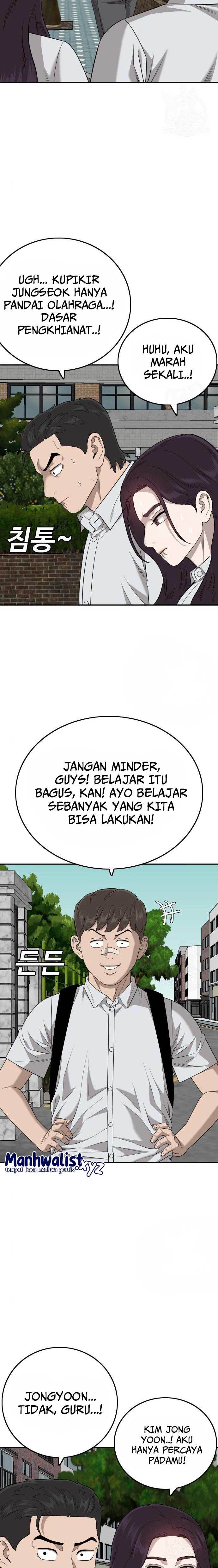 Panel 11
