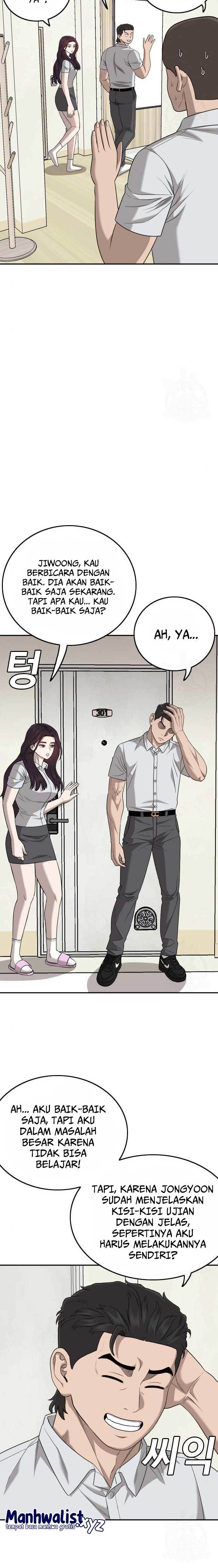 Panel 29