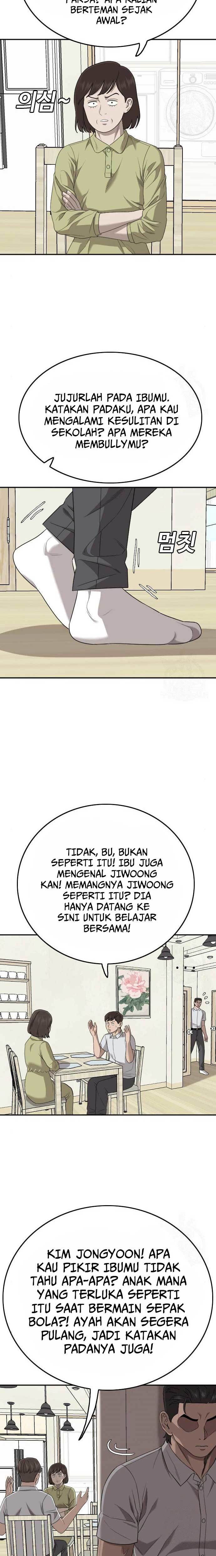 Panel 25