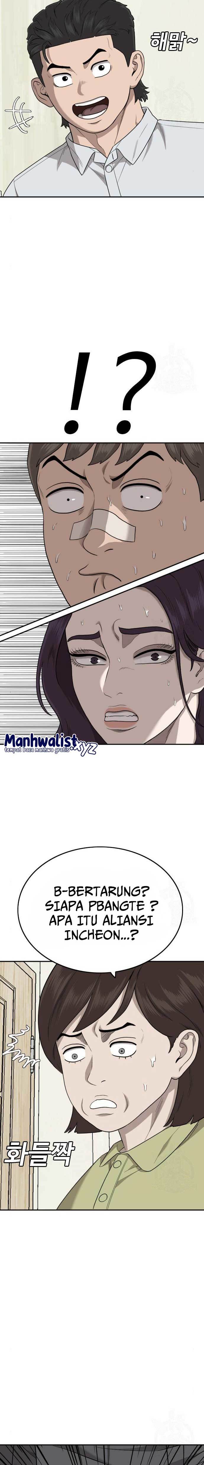 Panel 19