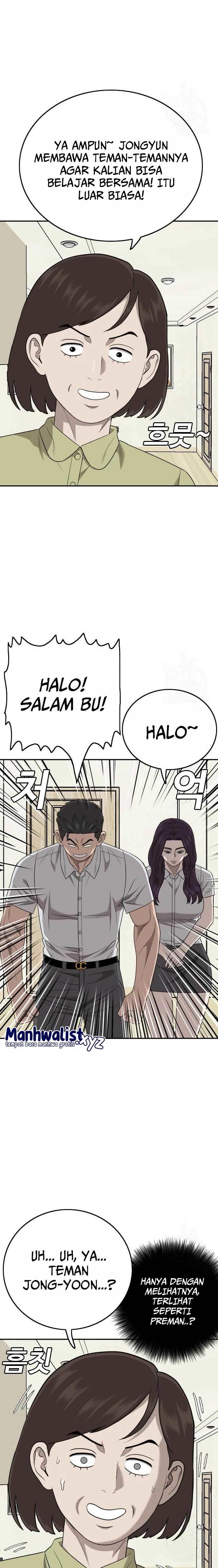 Panel 13