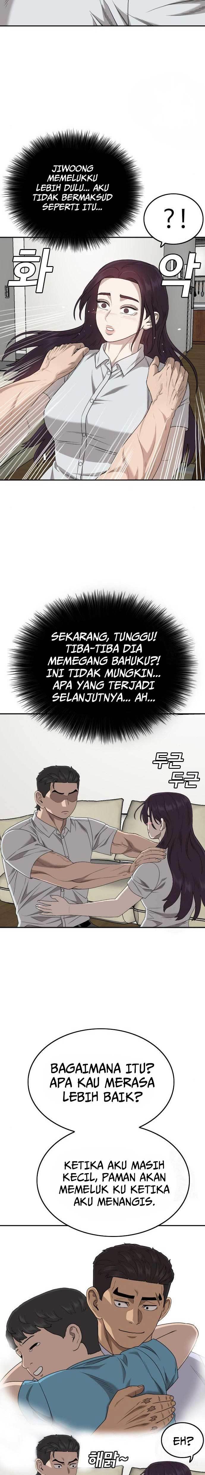 Panel 26