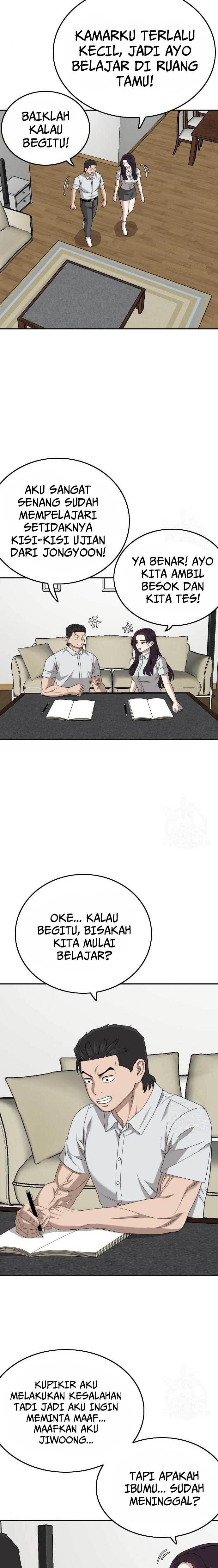 Panel 17