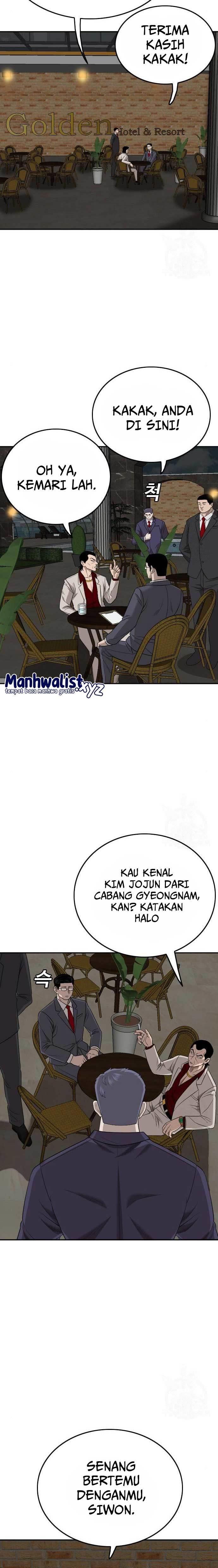 Panel 7