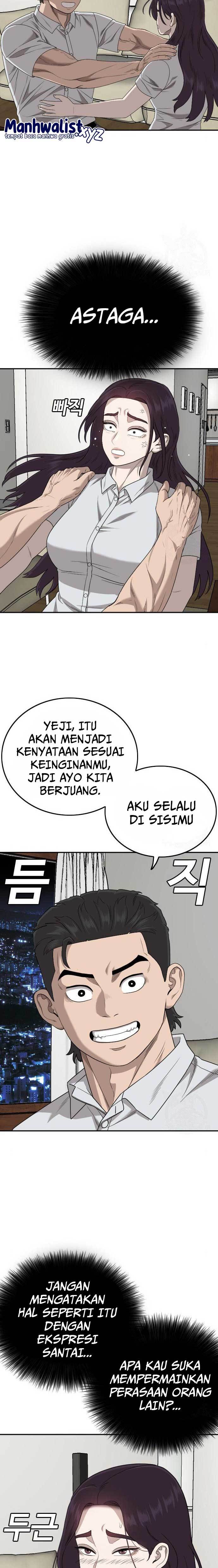 Panel 27