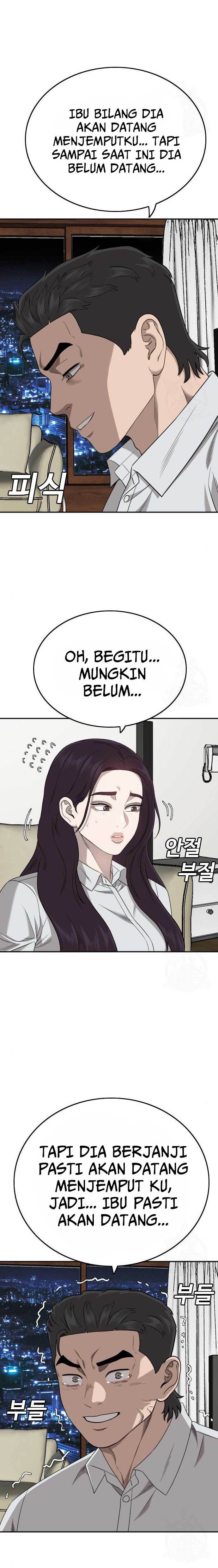 Panel 20