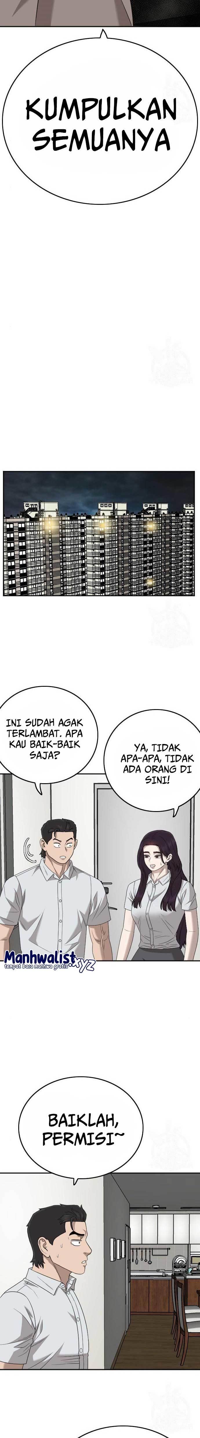 Panel 16