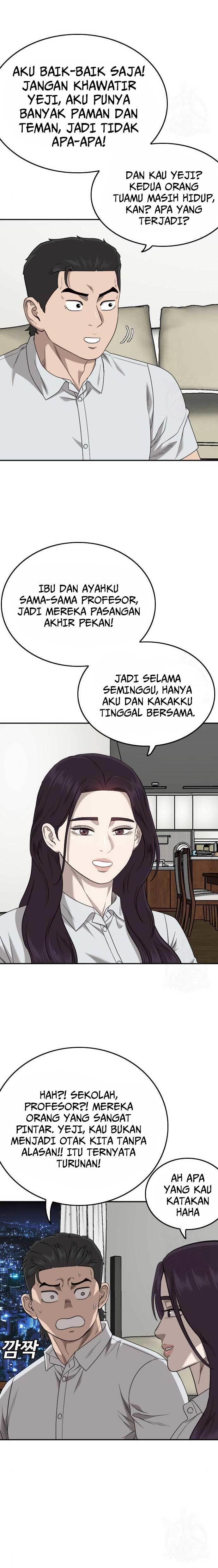 Panel 22