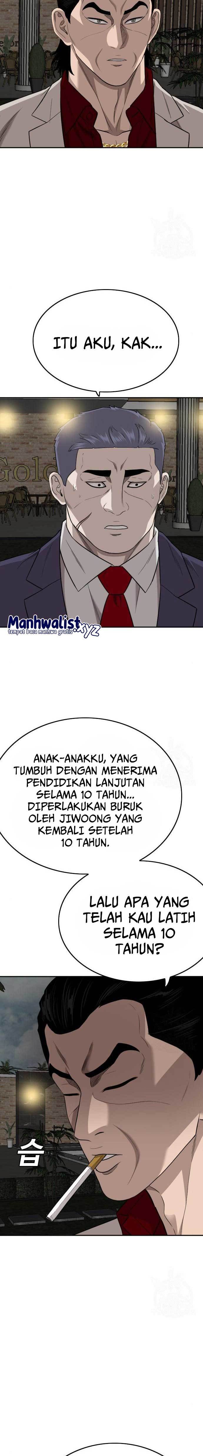Panel 13