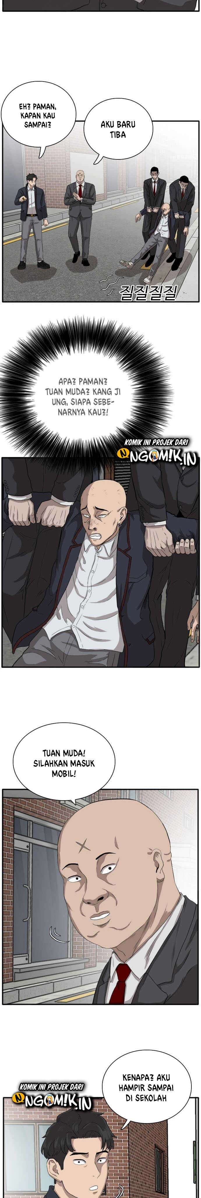 Panel 48