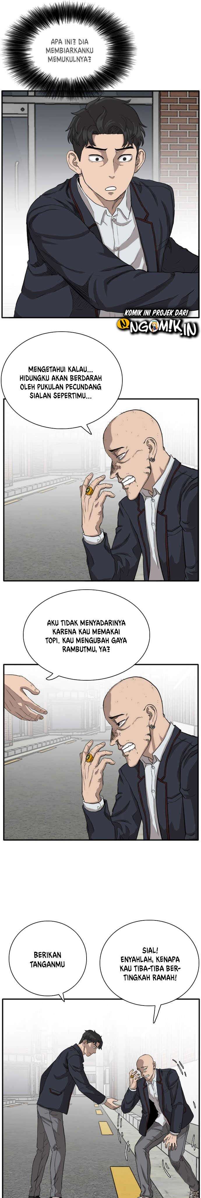 Panel 42