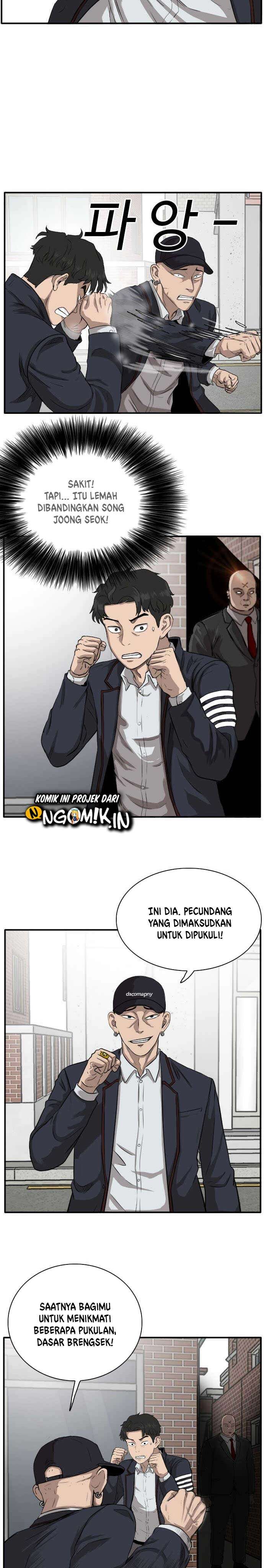 Panel 24
