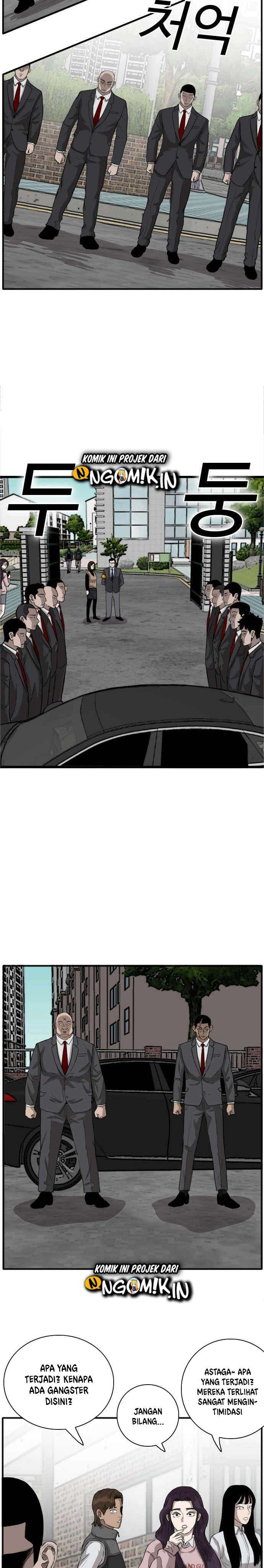 Panel 56