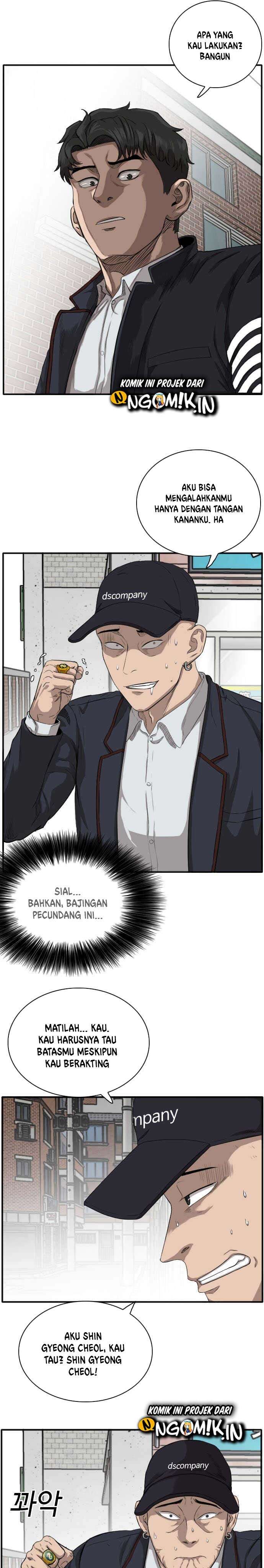 Panel 22