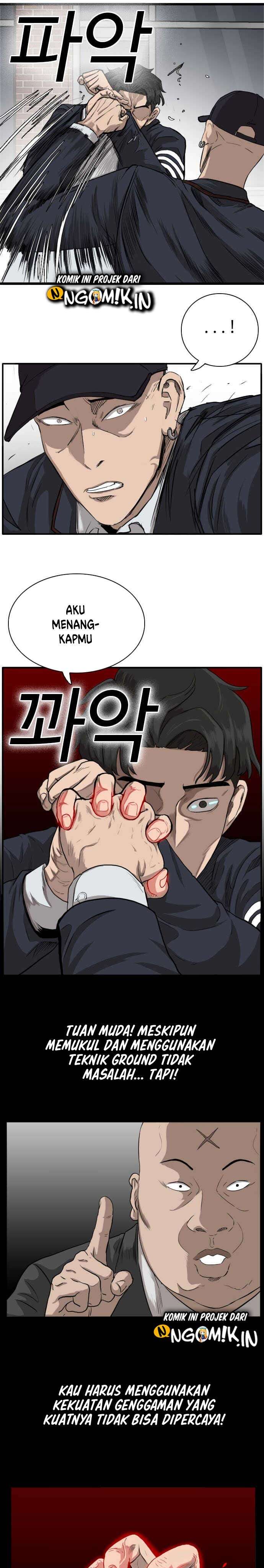 Panel 18