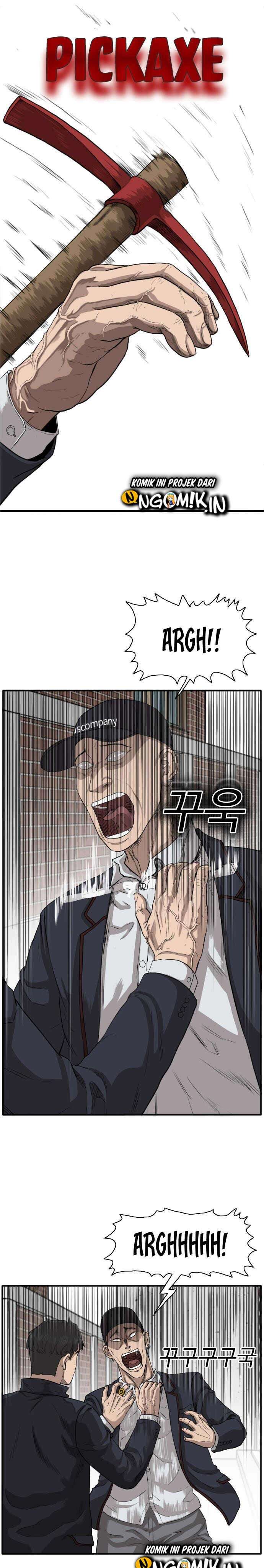 Panel 6