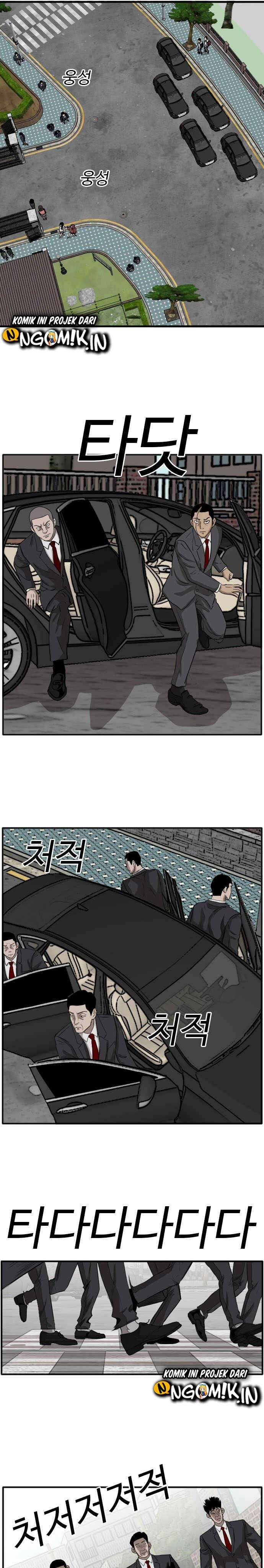 Panel 54