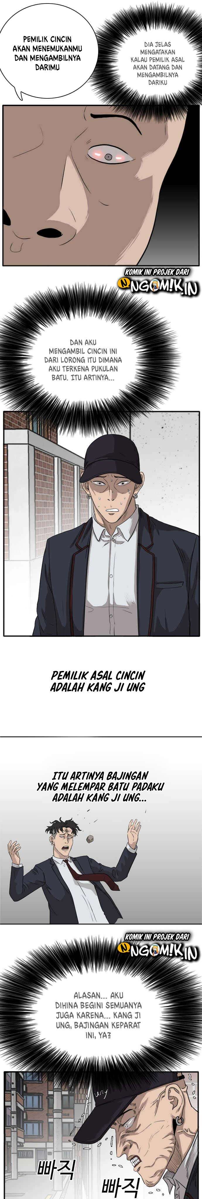 Panel 14