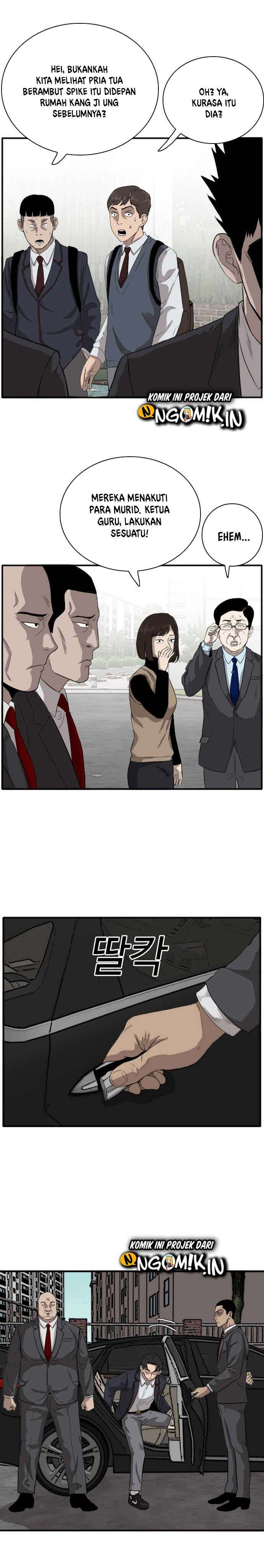Panel 58