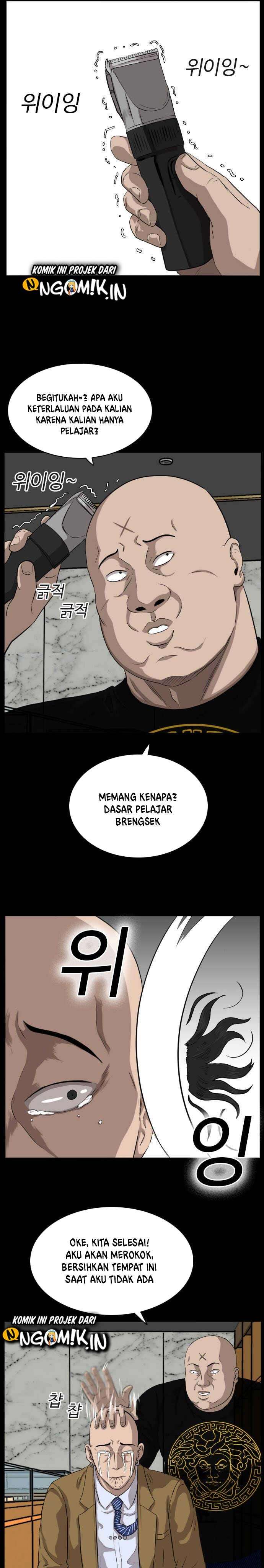 Panel 34