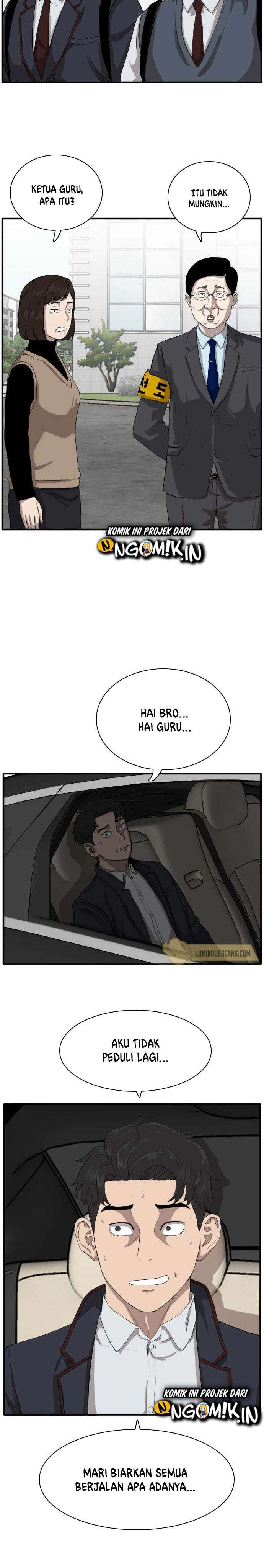 Panel 52