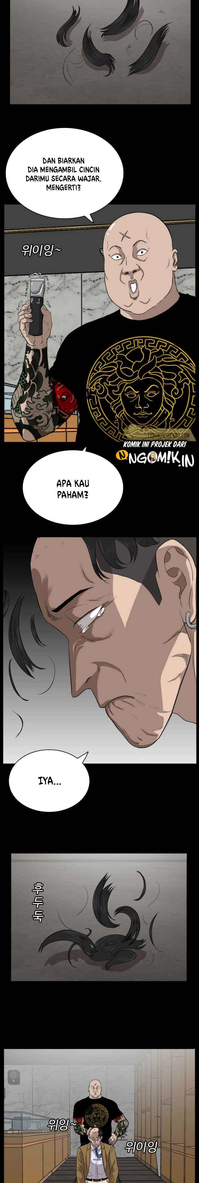 Panel 28
