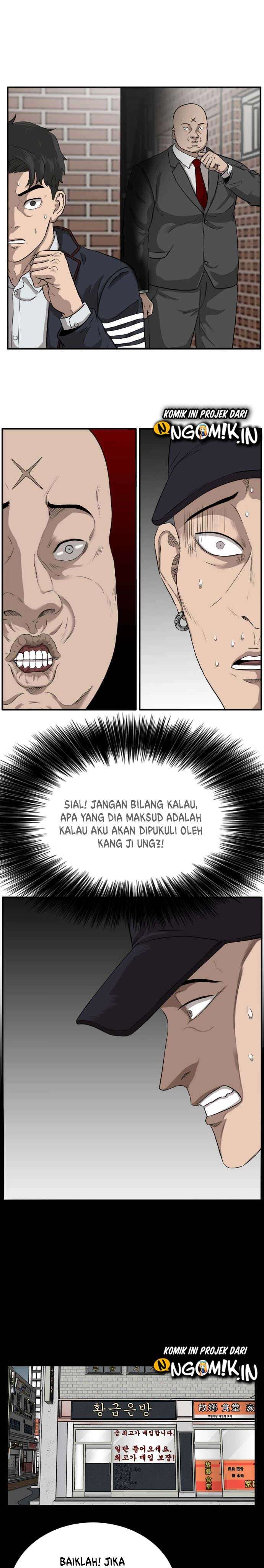 Panel 26