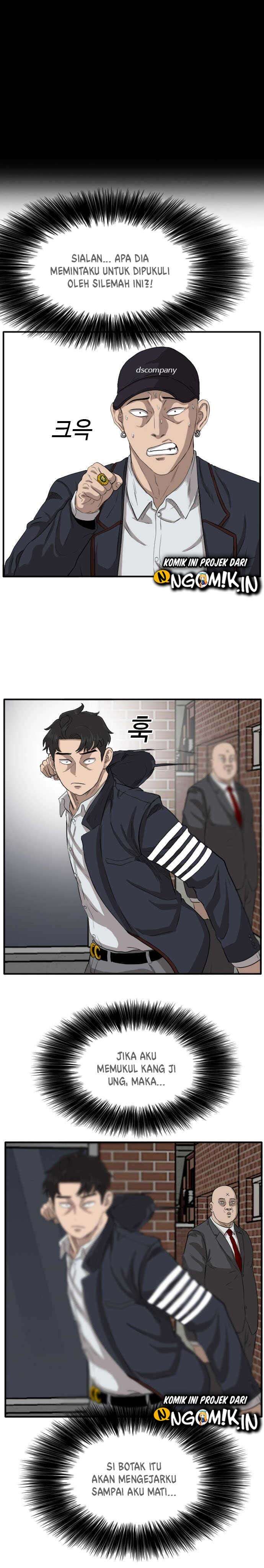Panel 38
