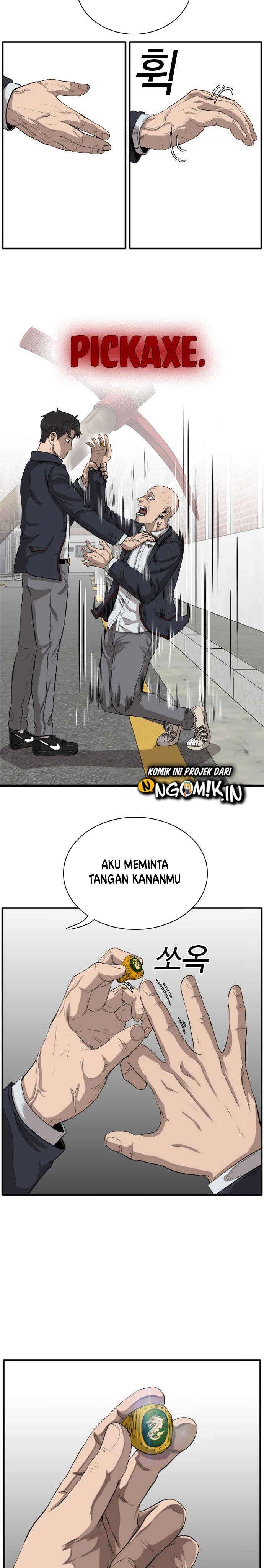 Panel 44