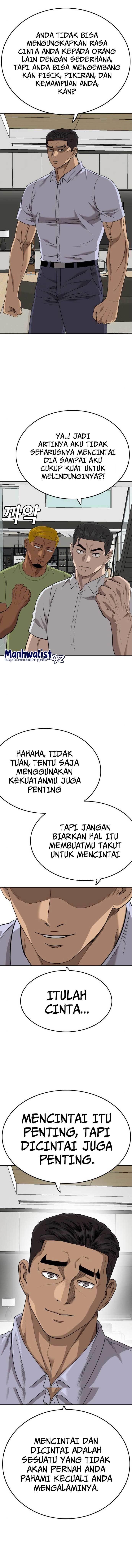 Panel 16