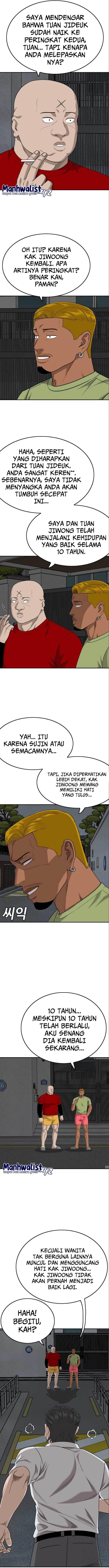 Panel 7