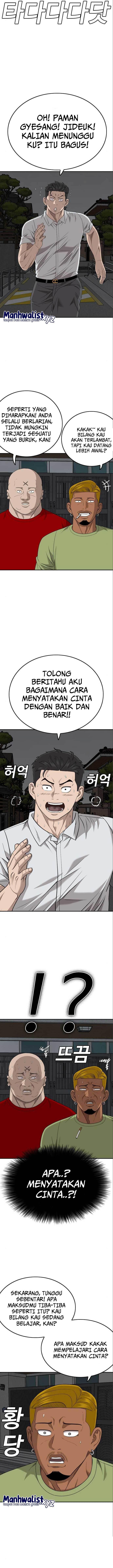 Panel 8