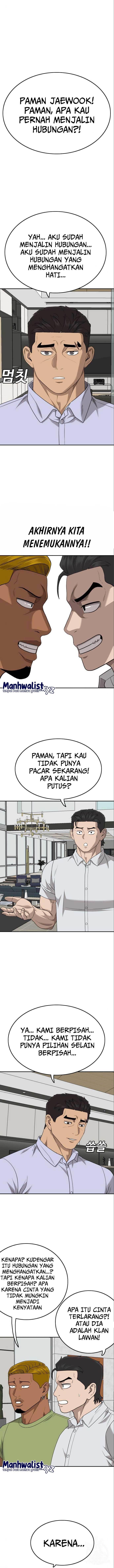 Panel 13