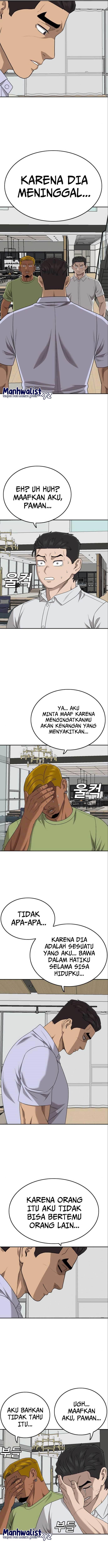 Panel 14